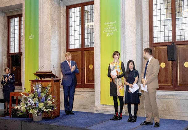 11-10-2019 Amsterdam King Willem-Alexander during the Royal Award for Painting 2019, Koninklijke Prijs voor Vrije Schilderkunst, at the Royal Palace in Amsterdam. 3 young artists received this incentive prize, an amount of 9.000 euros.  Copyright: xPPEx