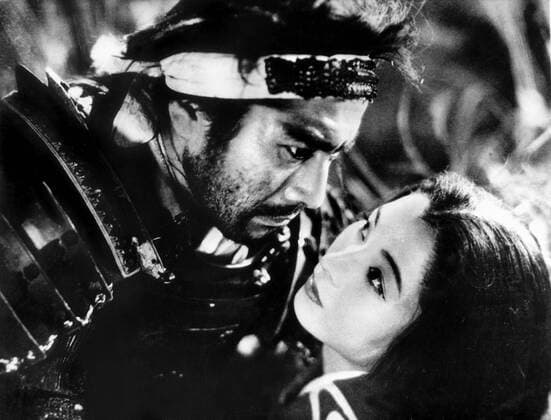 Toshiro Mifune & Machiko Kyo Characters: Tajomaru & Masako Kanazawa Film: Rashomon, In The Woods (1950) Director: Akira Kurosawa 25 August 1950  Copyright: MaryxEvansxAFxArchive 12070644 editorial use only