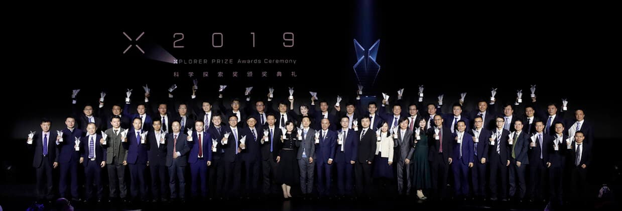 (191102) -- BEIJING, Nov. 2, 2019 -- All 50 awardees of Xplorer Prize pose for a group photo during the 2019 Xplorer Prize award ceremony in Beijing, capital of China, Nov. 2, 2019. The 2019 Xplorer Prizeawards ceremony kicked off here on Saturday. The Xplorer Prize was jointly initiated by Tencent Chairman and CEO Pony Ma and 14 scientists in 2018 to support full-time Chinese mainland-based scientists under age of 45 in areas of fundamental science and cutting-edge technologies. The 50 winners were from 26 organizations across China, including research institutions, universities and an enterprise. Nine of them were under the age of 35. ) CHINA-BEIJING-XPLORER PRIZE-AWARDS CEREMONY (CN) ShenxBohan 
