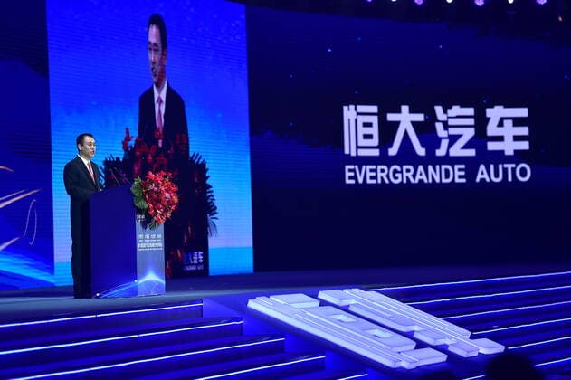 GUANGZHOU, CHINA - NOVEMBER 12: Evergrande Group Chairman Xu Jiayin attends Evergrande New Energy Auto Global Strategic Partners Summit on November 12, 2019 in Guangzhou, Guangdong Province of China.  Copyright: xVCGx CFP111258906388