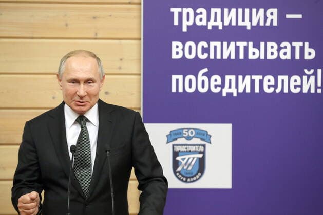 ST PETERSBURG, RUSSIA - NOVEMBER 27, 2019: Russia s President Vladimir Putin ahead of a ceremony to present state awards at the Turbostroitel judo club. Mikhail Tereshchenko TASS  TS0C502A
