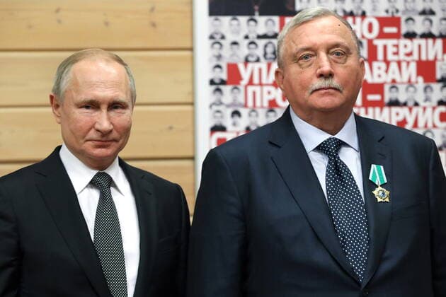 ST PETERSBURG, RUSSIA - NOVEMBER 27, 2019: Russia s President Vladimir Putin (L) and Nikolai Kononov, a member of the Veterans Council of the Turbostroitel judo club, awarded the Order of Friendship, during a ceremony to present state awards at the Turbostroitel judo club. Mikhail Tereshchenko TASS  TS0C5042