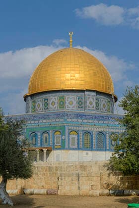 Dome of the Rock, Temple Mount, Jerusalem, Israel
