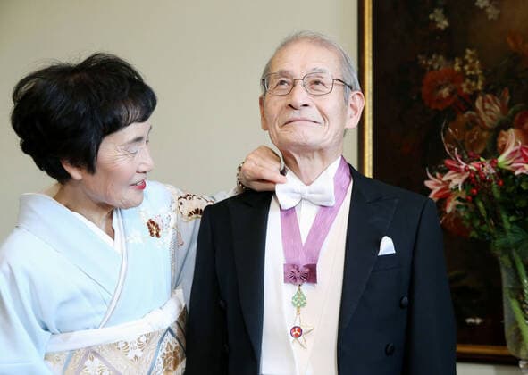 Japanese scientist Yoshino wins Nobel Prize Japanese scientist Akira Yoshino (R) prepares to attend a ceremony to receive the Nobel Prize in chemistry in Stockholm on Dec. 10, 2019. His wife Kumiko can be seen on the left. (Pool photo) 