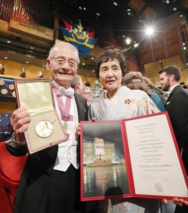 Japanese scientist Yoshino wins Nobel Prize Japanese scientist Akira Yoshino poses with his Nobel medal in chemistry after receiving it in a ceremony in Stockholm on Dec. 10, 2019. Seen on the right is his wife Kumiko. (Pool Photo) 