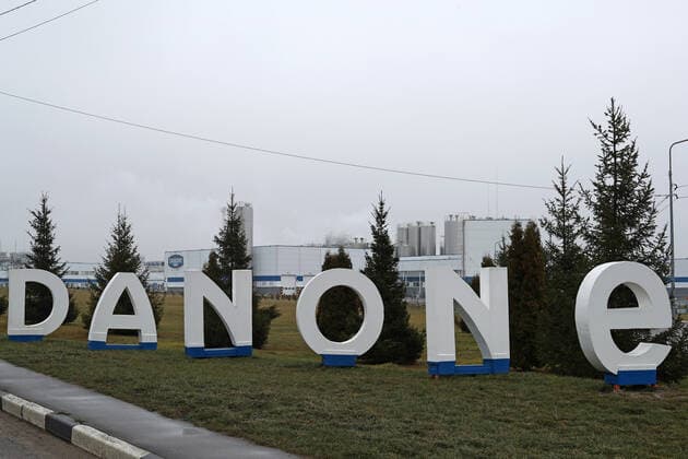 MOSCOW REGION, RUSSIA - DECEMBER 12, 2019: A view of the Danone dairy production plant in the town of Chekhov. Stanislav Krasilnikov TASS  TS0C75FD