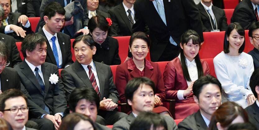 Japan emperor s family at charity screening Japanese Emperor Naruhito (2nd from L), Empress Masako and their daughter Princess Aiko attend a charity screening of In This Corner (and Other Corners) of the World, an animation depicting wartime daily lives of citizens in Hiroshima, in Tokyo on Dec. 18, 2019. Director Sunao Katabuchi and Non who did voice acting of the story s main character can be seen on the far left and right, respectively on the row. (Pool Photo) 