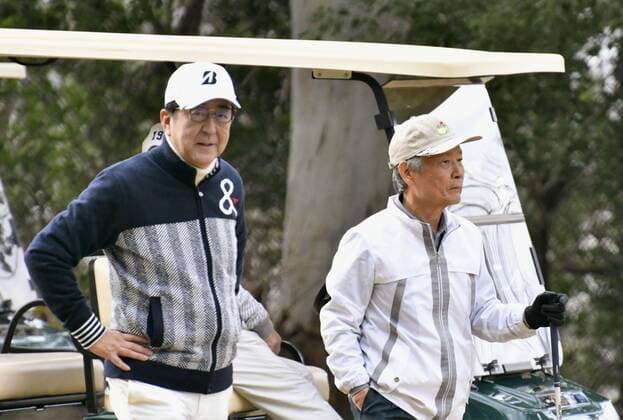 Abe on winter holiday Japanese Prime Minister Shinzo Abe (L) and Sadayuki Sakakibara, honorary chairman of the Japan Business Federation, are pictured at a golf course in Chigasaki, near Tokyo, on Jan. 2, 2020, during their New Year holidays. 