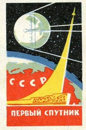 LABEL Satellite and rocket in space matchbox label Russian matchbox label, circa 1950 Credit Collection IM KHARBINE TAPABOR  KH180902
