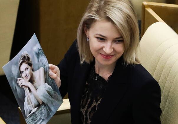 Bilder des Jahres 2020, Entertainment 01 Januar Entertainment Themen der Woche KW04 MOSCOW, RUSSIA - JANUARY 22, 2020: State Duma member Natalia Poklonskaya at a plenary meeting of the Russian State Duma, Lower House of the Federal Assembly of the Russian Federation. Anton Novoderezhkin TASS  TS0CB1B6
