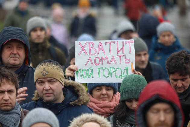 ST PETERSBURG, RUSSIA - FEBRUARY 2, 2020: Demonstrators attend a protest against the ongoing dismantling of St Petersburg Sports and Concert Complex (also known as SKK); the protesters demanded that the building be restored and called for an investigation in connection with the death of a worker who died 31 January 2020 in a roof collapse at the site of the sports centre; the message on the sign reads: Stop destroying my city . Roman Pimenov TASS  TS0CCA5D