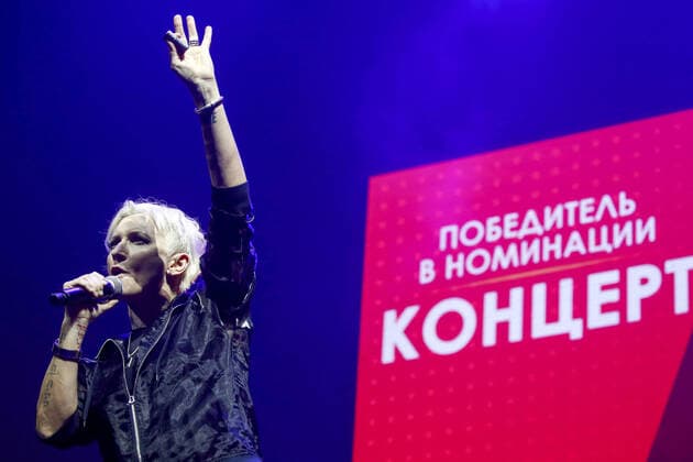 MOSCOW, RUSSIA - FEBRUARY 13, 2020: Diana Arbenina, leader of the Nochnye Snaipery Russian rock group, winner of the Concert nomination for the 29 March 2019 performance at Ice Palace, during the 13th Chartova Dyuzhina annual music awards ceremony at VTB Arena - Dynamo Central Stadium. Artyom Geodakyan TASS  TS0CE2C9