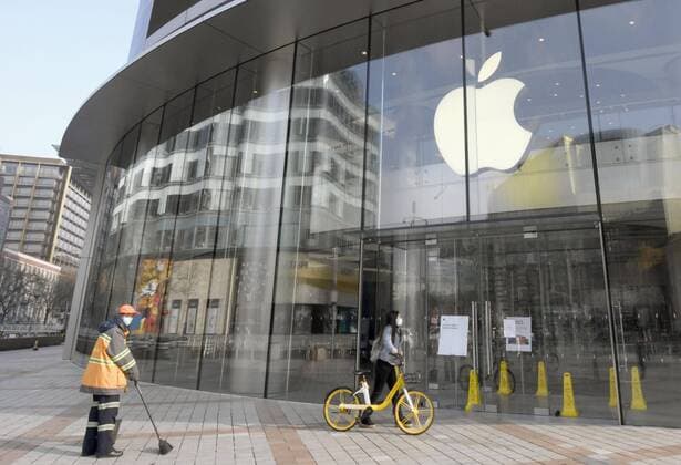 Apple store in Beijing Photo taken Feb. 2, 2020, shows one of the Apple Inc. stores in Beijing which has been temporarily closed due to the coronavirus outbreak. 