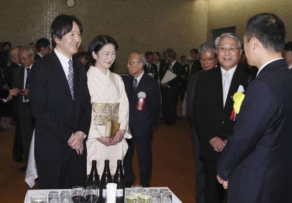 Japanese crown prince, princess at awards ceremony Japanese Crown Prince Fumihito (L) and Crown Princess Kiko (2nd from L) attend a tea party after the awards ceremony for the 16th Japan Society for the Promotion of Science Prize and Japan Academy Medal in Tokyo on Feb. 18, 2020. (Pool photo) 