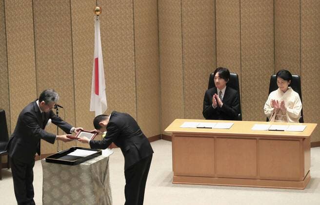 Japanese crown prince, princess at awards ceremony Japanese Crown Prince Fumihito (back, 2nd from R) and Crown Princess Kiko (R) attend an awards ceremony for the 16th Japan Society for the Promotion of Science Prize and Japan Academy Medal in Tokyo on Feb. 18, 2020. 