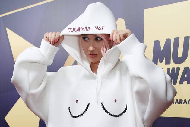 Entertainment Bilder des Tages MOSCOW REGION, RUSSIA - MARCH 4, 2020: Singer and blogger Klava Koka at the pre-party event for the ZHARA Music Awards 2020 ceremony at Moscow s Crocus City Hall. Vyacheslav Prokofyev TASS  TS0D0C70