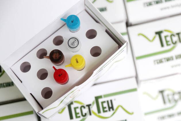 ULYANOVSK, RUSSIA - MARCH 20, 2020: A prototype for a quick coronavirus testing system developed at the TestGene company manufacturing molecular genetics test kits. The new COVID-19 testing system will allow to get test results within 2 hours; at the present time, the testing system is undergoing the state registration procedure. Yegor Aleyev TASS  TS0D2DB6