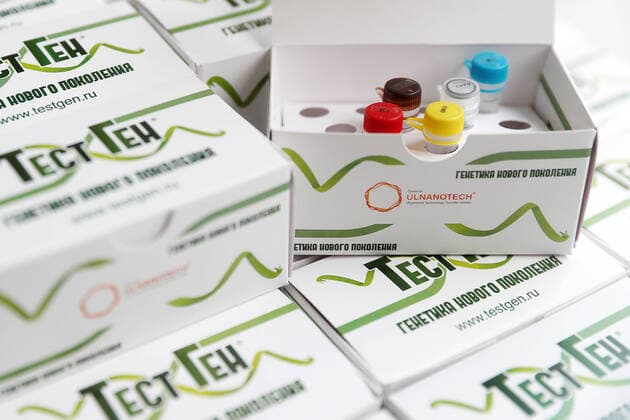 ULYANOVSK, RUSSIA - MARCH 20, 2020: A prototype for a quick coronavirus testing system developed at the TestGene company manufacturing molecular genetics test kits. The new COVID-19 testing system will allow to get test results within 2 hours; at the present time, the testing system is undergoing the state registration procedure. Yegor Aleyev TASS  TS0D2DB7
