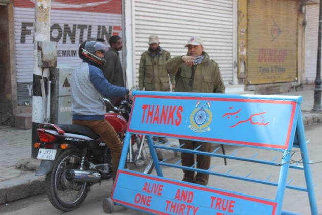 Kashmir lockdown after first positive case COVID-19 Kashmir lockdown after government authorities imposed restrictions across Kashmir valley. Strict restrictions were in place to curb the spread of COVID-19 after the first positive case was reported from main city of Srinagar. Srinagar India Copyright: SajadxHameed