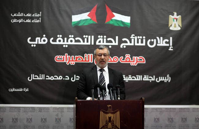 March 21, 2020, Gaza City, Gaza Strip, Palestinian Territory: Head of the Investigation Committee in the Nusseirat Fire, Dr. Muhammad Al-Nahal, speaks during a press confernce, on March 21, 2020 Gaza City Palestinian Territory - ZUMAap3_ 20200321_zaf_ap3_025 Copyright: xMahmoudxAjjourx
