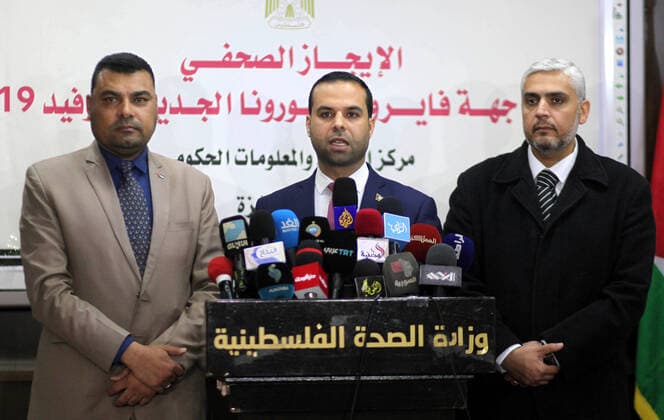 March 21, 2020, Gaza City, Gaza Strip, Palestinian Territory: Eyad al-Bozm, the spokesman of the Palestinian Ministry of the Interior, speaks during a press conference about the coronavirus, in Gaza city, on March 21, 2020 Gaza City Palestinian Territory - ZUMAap3_ 20200321_zaf_ap3_039 Copyright: xMahmoudxAjjourx