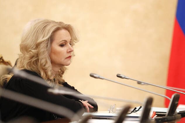 MOSCOW, RUSSIA - MARCH 23, 2020: Russia s Deputy Prime Minister Tatyana Golikova ahead of a meeting between Russia s Prime Minister Mikhail Mishustin and his deputies at the House of the Russian Government. Dmitry Astakhov POOL TASS  TS0D3162