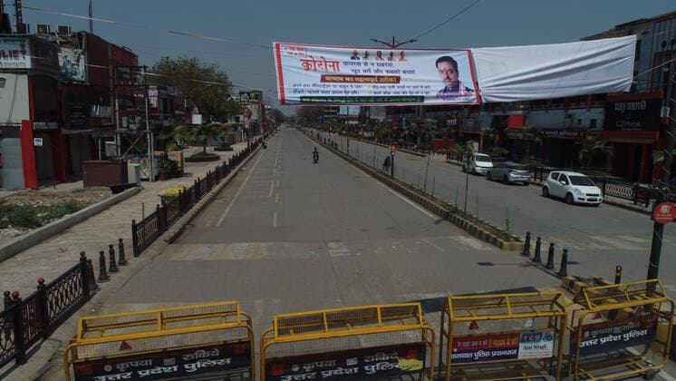 March 25, 2020, Prayagraj, Uttar Pradesh, India: Prayagraj: City wears a deserted look during lockdown in wake of Corona virus pandemic in Prayagraj on Wednesday, March 25, 2020. Prayagraj India - ZUMAv115 20200325_zap_v115_010 Copyright: xPrabhatxKumarxVermax