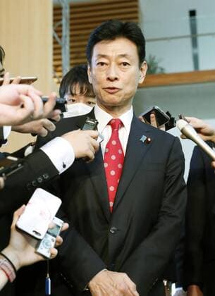 Japan s launch of new coronavirus task force Yasutoshi Nishimura, Japan s minister in charge of economic revitalization, speaks to reporters at the prime minister s office in Tokyo on March 26, 2020, ahead of the launch of a new coronavirus task force. A recently revised law enables Prime Minister Shinzo Abe to declare a state of emergency if necessary to cope with the outbreak. 