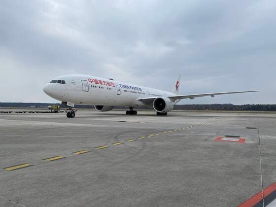 (200326) -- MILAN, March 26, 2020 -- A plane carrying the third Chinese medical team arrives at Milan Malpensa Airport in Milan, Italy, March 25, 2020. A team of 14 medical experts from eastern China s Fujian Province arrived in Milan via a chartered flight to Italy on Wednesday to aid the European country s fight against the COVID-19 outbreak. (Str Xinhua) ITALY-MILAN-COVID-19-CHINA-MEDICAL EXPERTS ChengxTingting 