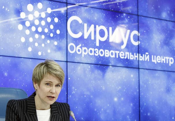MOSCOW, RUSSIA - MARCH 27, 2020: Yelena Shmelyova, Head of the Sirius Educational Centre and the Talent and Success Foundation, at a press conference to present the Sirius Courses open online platform of extended education and children s individual learning. Artyom Geodakyan TASS  TS0D37D6