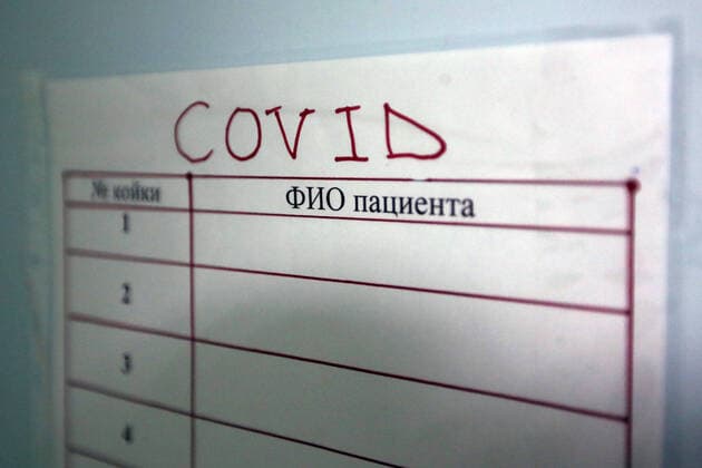 MOSCOW, RUSSIA - MARCH 27, 2020: A table for listing COVID-19 patients at Moscow s Filatov City Clinical Hospital No 15 starting to admit patients suspected of the COVID-19 infection. Stanislav Krasilnikov TASS  TS0D3A05