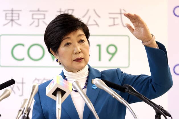 March 27, 2020, Tokyo, Japan - Tokyo Governor Yuriko Koike speaks before press at the Tokyo Metropolitan Government in Tokyo on Friday, March 27, 2020. Koike asked people to stay home over the weekend.  (124802883)