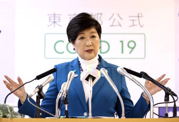 March 27, 2020, Tokyo, Japan - Tokyo Governor Yuriko Koike speaks before press at the Tokyo Metropolitan Government in Tokyo on Friday, March 27, 2020. Koike asked people to stay home over the weekend.  (124802902)