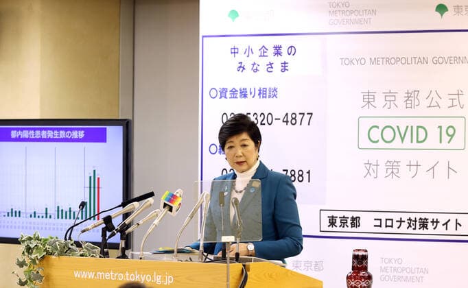 March 27, 2020, Tokyo, Japan - Tokyo Governor Yuriko Koike speaks before press at the Tokyo Metropolitan Government in Tokyo on Friday, March 27, 2020. Koike asked people to stay home over the weekend.  (124802980)