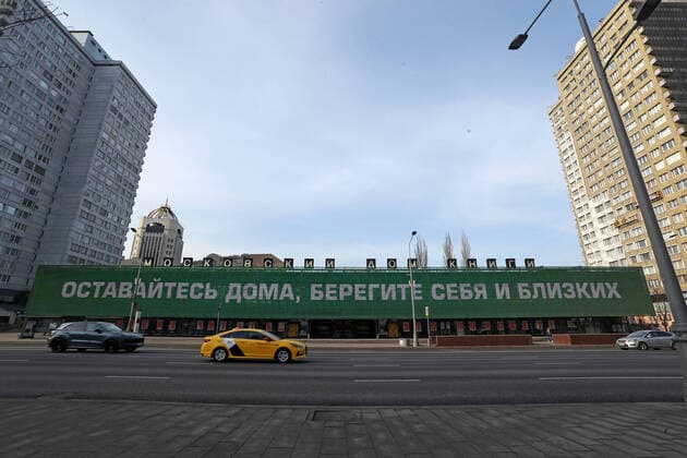 MOSCOW, RUSSIA - MARCH 28, 2020: A message reading Stay Home, Take Care of Yourself and Your Family outside the Kao 11 Oktyabr cinema on Novy Arbat Street amid the ongoing COVID-19 pandemic. Vladimir Gerdo TASS  TS0D3B3C
