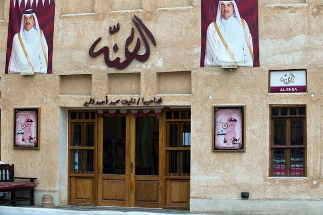 Al-enna restaurant in Souq Waqif Qatar on downtown in Doha, the capital of Qatar the Arabian Gulf country Doha Qatar Copyright: xSergixReboredox SREB-Qatar 011