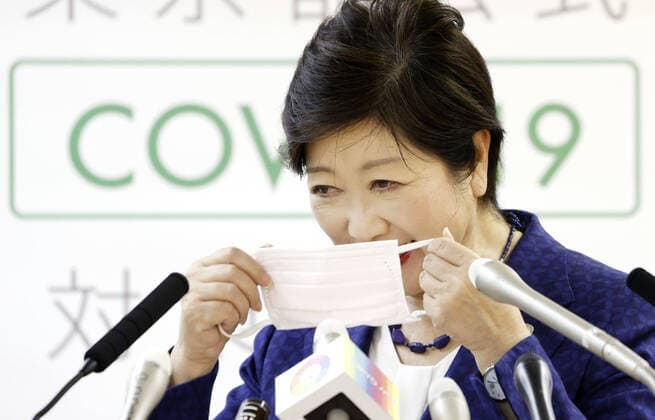 Tokyo Gov. Yuriko Koike Tokyo Gov. Yuriko Koike speaks at a press conference in Tokyo on April 3, 2020. She asked residents to refrain from going out for non-essential reasons, especially at night and on weekends, amid the spread of the new coronavirus. 