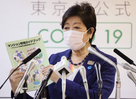 April 3, 2020, Tokyo, Japan - Tokyo Governor Yuriko Koike wearing a face mask speaks before press at the Tokyo Metropolitan Government in Tokyo on Friday, April 3, 2020. Koike asked people to stay home over the weekend.  (125009591)