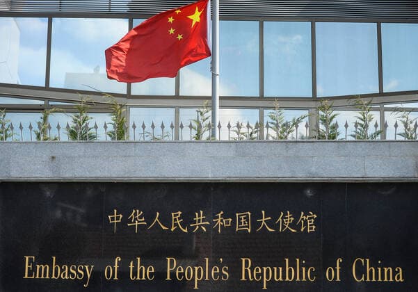 COVID-19 - Embassy of China in Zagreb, Croatia 04.04.2020., Zagreb, Croatia - A Chinese national flag flies at half-mast to mourn for martyrs who died in the fight against the novel coronavirus disease (COVID-19) outbreak and compatriots who died of the disease at the Embassy of the People s Republic of China to the Republic of Croatia in Zagreb, Croatia, April 4, 2020. MarkoxPrpic PIXSELL