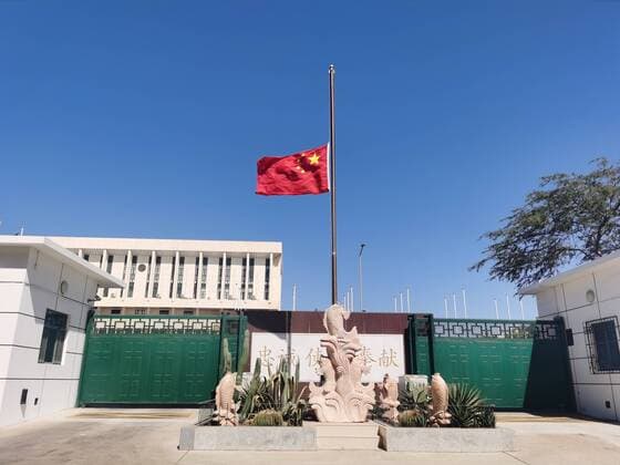 (200404) -- PRAIA, April 4, 2020 (Xinhua) -- A Chinese national flag flies at half-mast to mourn for martyrs who died in the fight against the novel coronavirus disease (COVID-19) outbreak and compatriots who died of the disease at the Chinese Embassy to Cape Verde in Praia, Cape Verde, April 4, 2020. (Chinese Embassy to Cape Verde Handout via Xinhua) CAPE VERDE-PRAIA-COVID-19-CHINESE EMBASSY-NATIONAL FLAG-HALF-MAST 