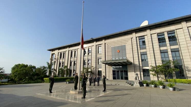(200404) -- ABIDJAN, April 4, 2020 (Xinhua) -- A Chinese national flag flies at half-mast to mourn for martyrs who died in the fight against the novel coronavirus disease (COVID-19) outbreak and compatriots who died of the disease at the Chinese Embassy to Cote d Ivoire in Abidjan, Cote d Ivoire, April 4, 2020. (Chinese Embassy to Cote d Ivoire Handout via Xinhua) COTE D IVOIRE-ABIDJAN-COVID-19-CHINESE EMBASSY-NATIONAL FLAG-HALF-MAST 