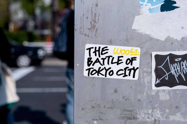 April 4, 2020, Tokyo, Japan: A sticker saying The Battle of Tokyo City , during the corona virus pandemic..The Tokyo metropolitan government has again asked residents to stay at home this weekend following a surge of new infections of Coronavirus Tokyo Japan - ZUMAs197 20200404_zaa_s197_177 Copyright: xViolaxKamx