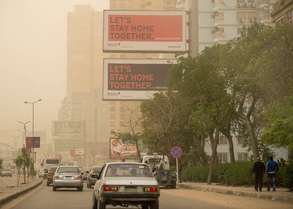 (200405) -- CAIRO, April 5, 2020 -- Billboards reading Let s stay home together are seen in Cairo, Egypt, April 5, 2020. Egypt on Saturday reported five new deaths from the COVID-19 infection, bringing the pandemic fatalities in the country to 71. ) EGYPT-CAIRO-COVID-19-DAILY LIFE WuxHuiwo 