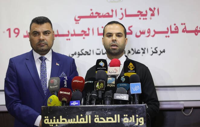 April 5, 2020, Gaza City, Gaza Strip, Palestinian Territory: Palestinians from the Ministry of Health and Interior attend a press conference about the coronavirus, in Gaza city, on April 5, 2020 Gaza City Palestinian Territory - ZUMAap3_ 20200405_zaf_ap3_007 Copyright: xMahmoudxNasserx
