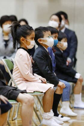 New coronavirus Pupils attend an entrance ceremony at an elementary school in Nagoya, central Japan, on April 6, 2020, as the new school year begins. Elementary and high schools had been closed in Japan since early March due to the coronavirus outbreak. 