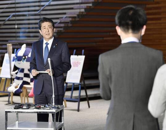 Abe to declare state of emergency Japanese Prime Minister Shinzo Abe announces his plans to declare a state of emergency over the spread of the new coronavirus on April 6, 2020, in Tokyo. 