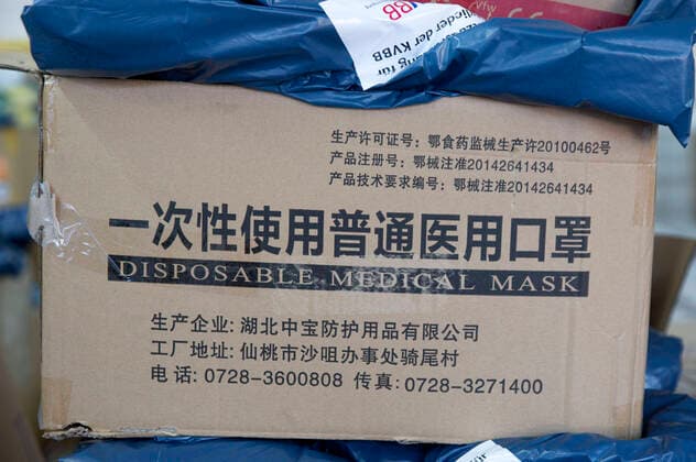 KVBB distributes medical protective equipment to doctors in the state of Brandenburg with the help of the DRK Potsdam, 06 04 2020 Foto:xF.xBungertx xFuturexImage