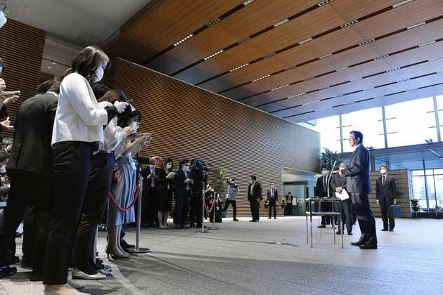 Abe to declare state of emergency Japanese Prime Minister Shinzo Abe announces his plans to declare a state of emergency over the spread of the new coronavirus on April 6, 2020, in Tokyo. 