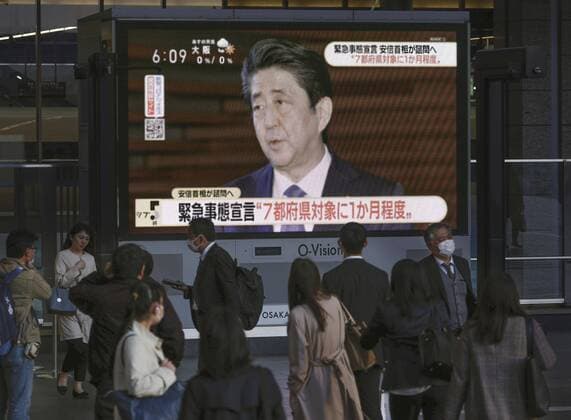 New coronavirus A street TV in Osaka on April 6, 2020, shows news of Japanese Prime Minister Shinzo Abe s plans to declare a state of emergency in the middle of the coronavirus crisis. 