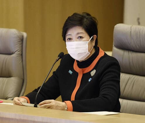 New coronavirus Tokyo Gov. Yuriko Koike attends a meeting on the coronavirus crisis on April 6, 2020, at the metropolitan government building in Tokyo. 